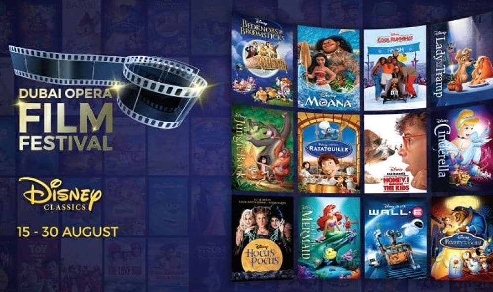 disney uae film festival 2019