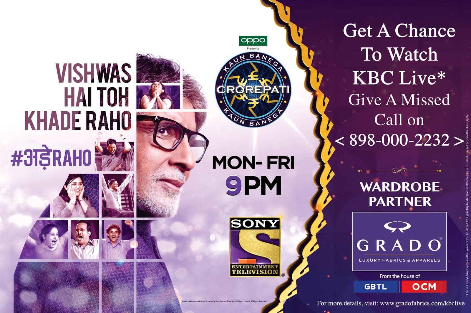 KBC Live contest alert.jpg