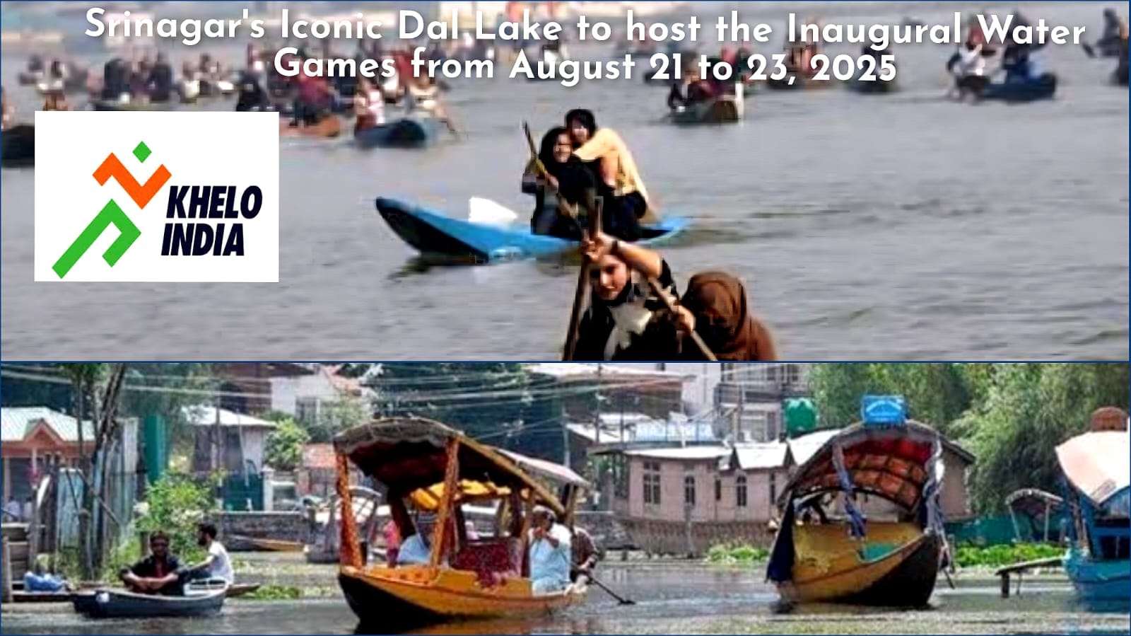 Image default
