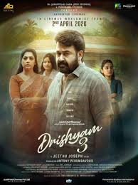 DRISHYAM 3 RELEASING MAY 21